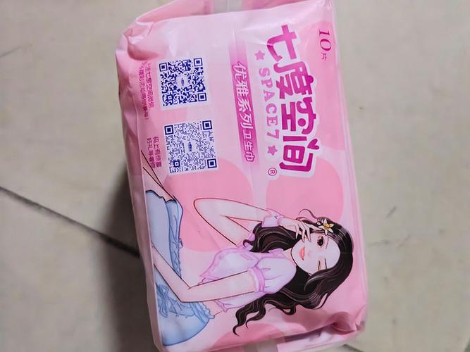 七度空间和七度自然是一个品牌吗