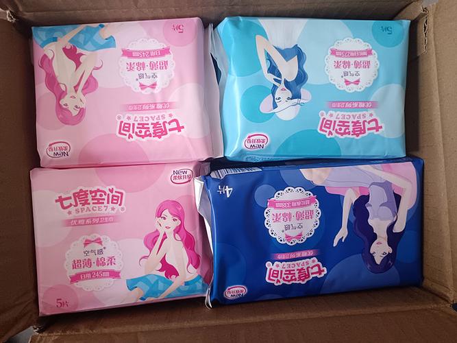 七度空间和七度自然是一个品牌吗截图2