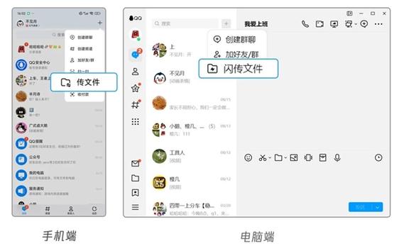 qq视频文件最大可以传多大