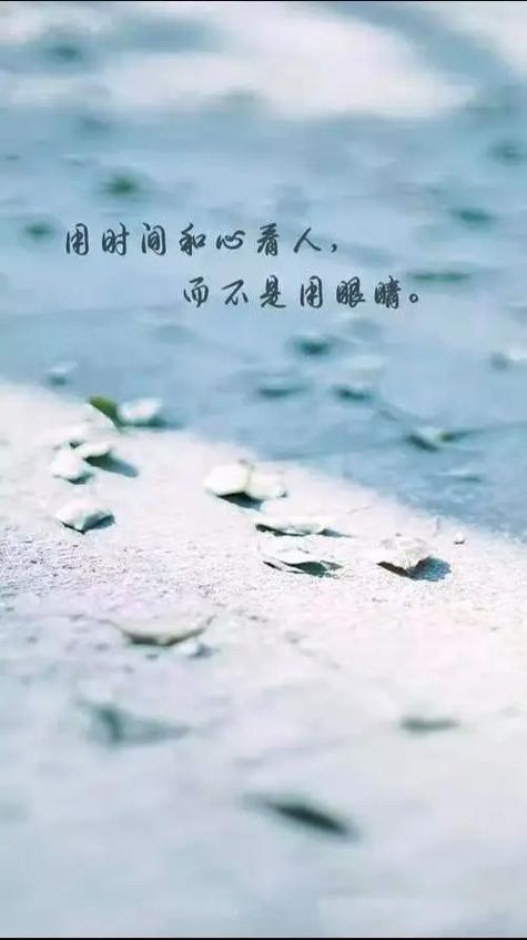 忙时不扰,闲时牵挂发朋友圈的句子