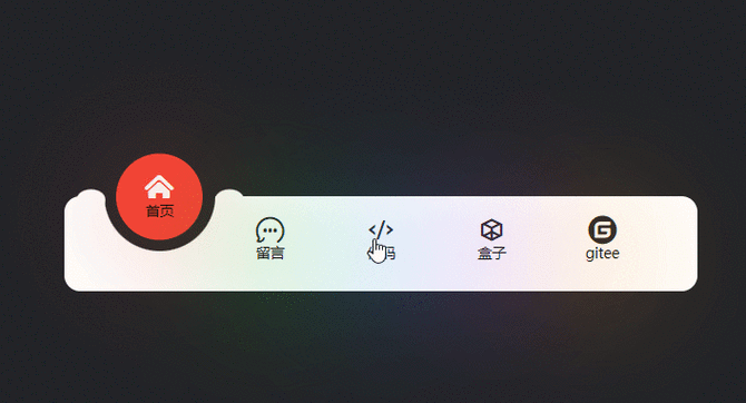 快手底部导航栏怎么设置截图1