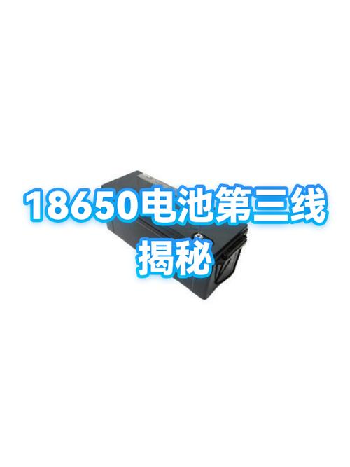 有线话筒电池起什么作用
