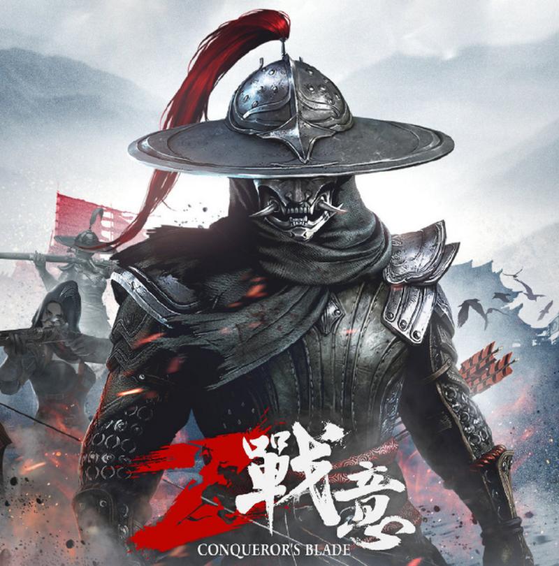 战意怎么带更多的兵