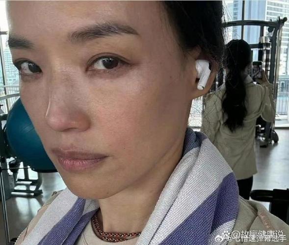 视频对方看到的是素颜的还是美颜的截图2