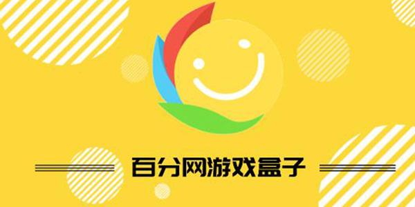 影兔网最新版下载