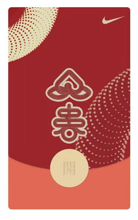 哪里可以领取免费的红包封面