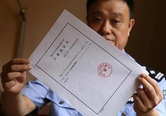 取保候审的人可以坐高铁吗