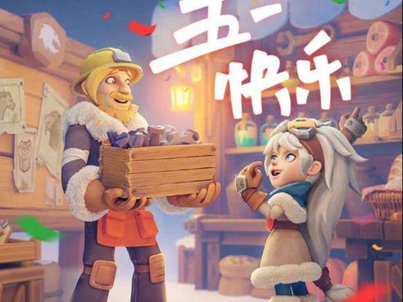 无尽冬日客服电话