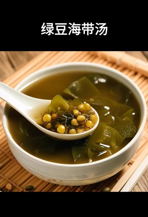 竹马好好吃作者:绿豆海带免费阅读