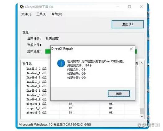 steam错误代码-102解决