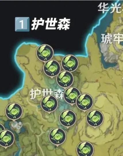 原神怎么查神瞳