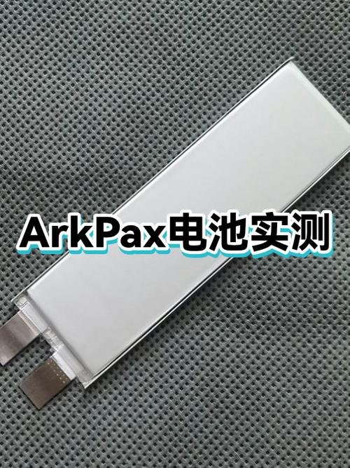 打游戏电池损耗吗