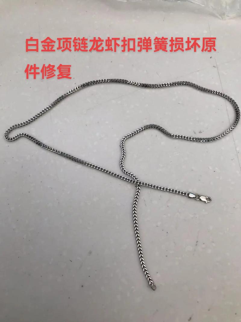 龙虾扣弹簧坏了