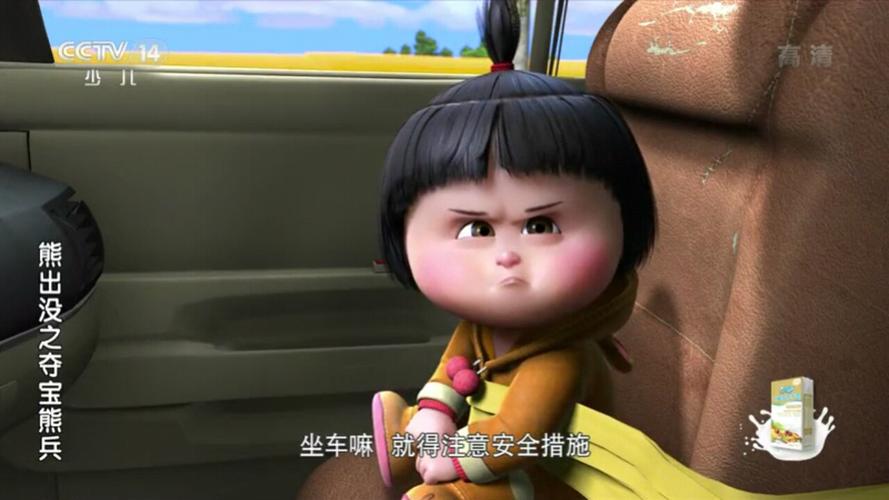 嘟嘟影视旧版破解