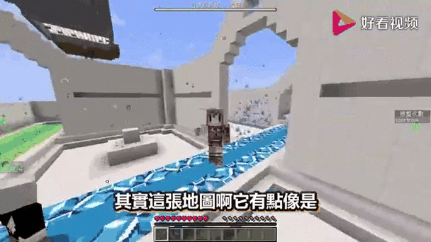 阿神我的世界枪战