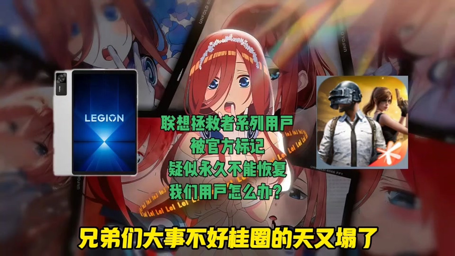 轻体直装