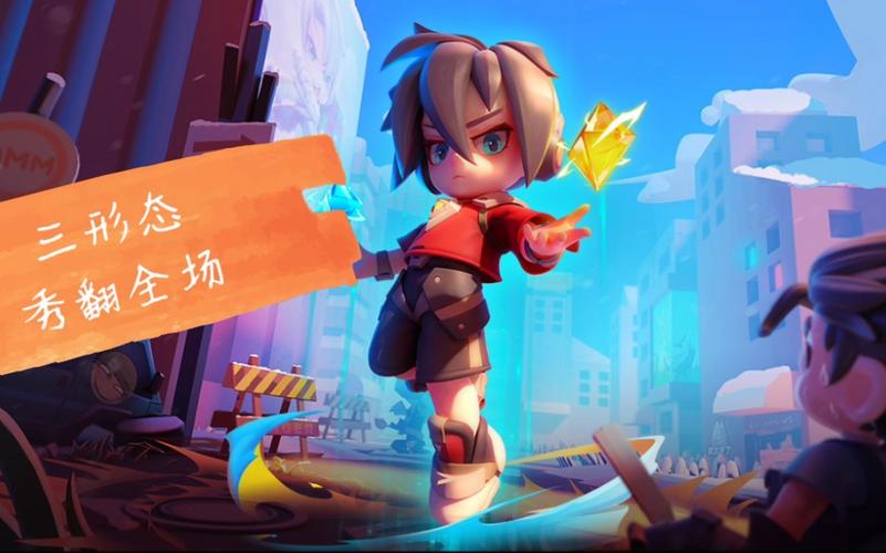 逃跑吧少年命石者教学