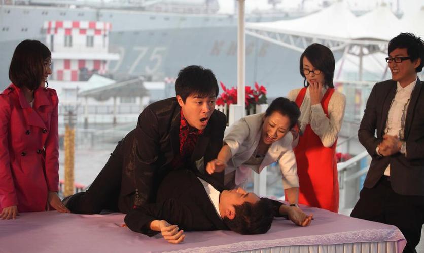 约会大师之爱在响螺湾 播放