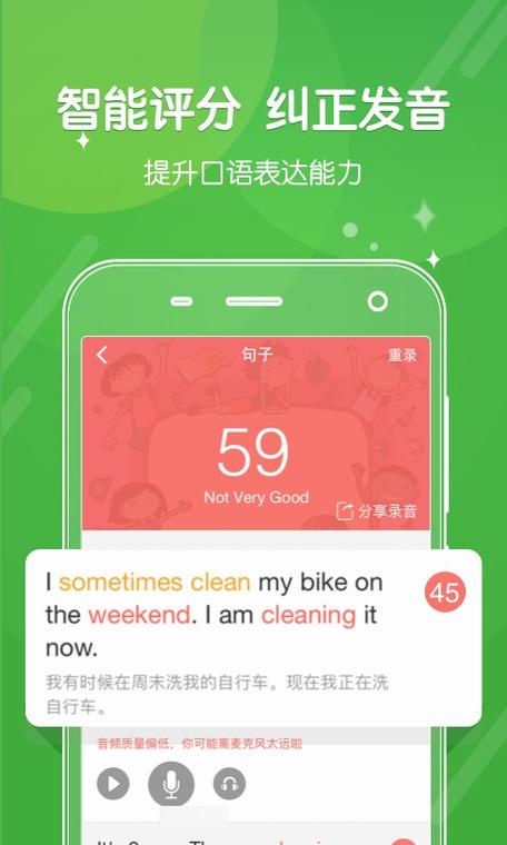 打开向上网