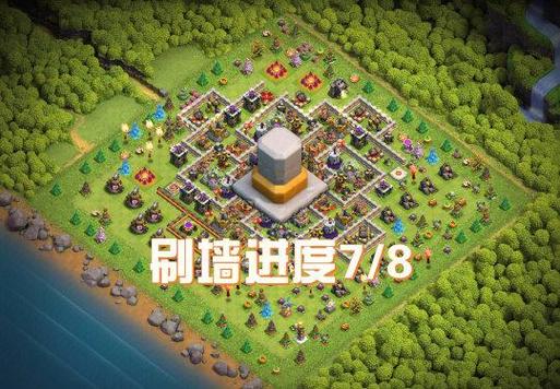 部落冲突如何快速刷墙