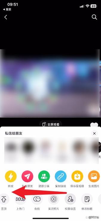 拍抖的照片怎么修复