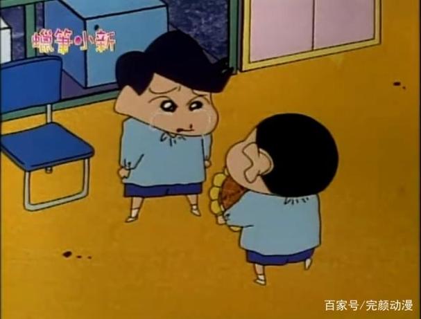 恰好点点风间