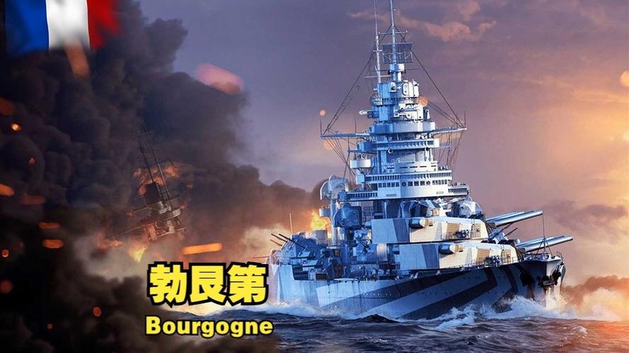 战舰世界打什么位置伤害高