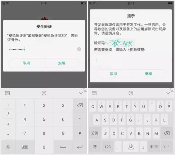 r9s拦截的短信在哪里