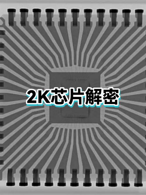 画质解密下载安装无付费最新版手机截图2
