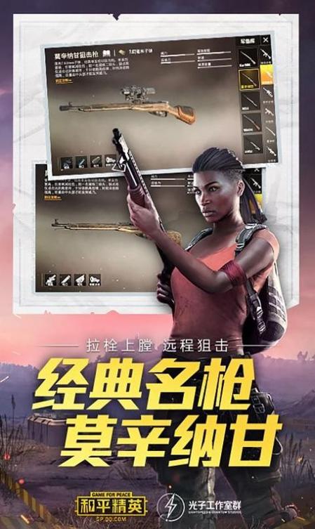 画质解密下载安装无付费最新版手机截图3