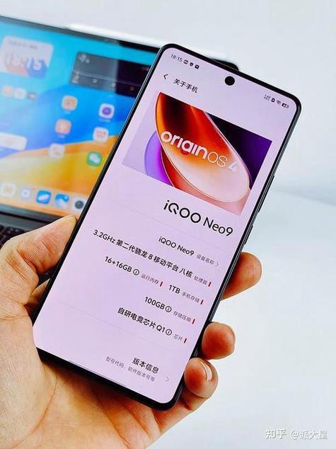 iqoo8和1+9pro
