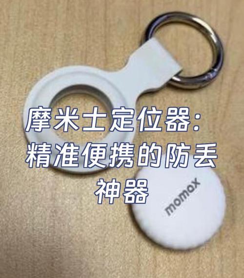 上班打卡定位神器
