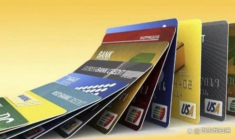 信用卡能取出来现金吗
