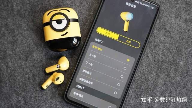 漫步者蓝牙耳机怎么连接app