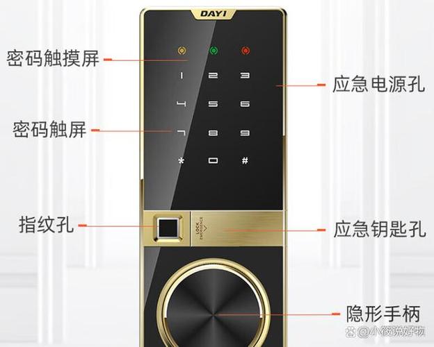 保险柜可以绑定手机吗