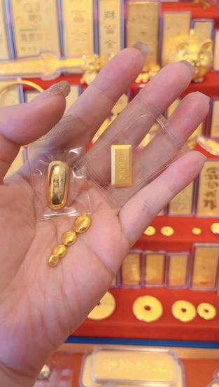 GOLD金条999.9