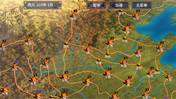 三国群英传2超级集合版mod