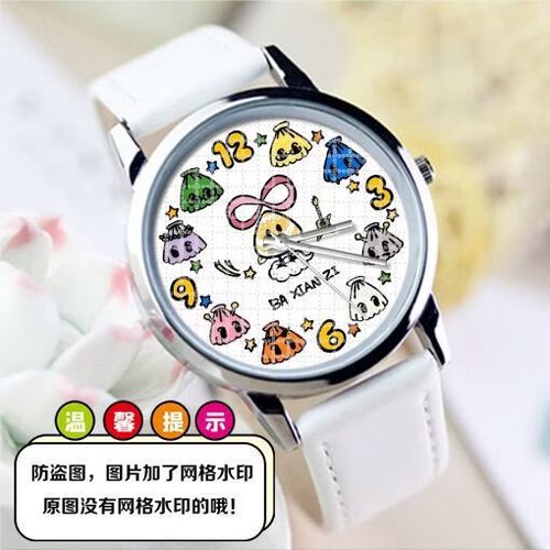 手表指针属于保修范围吗截图2