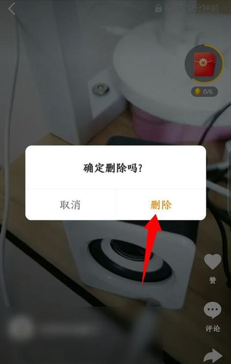 快手视频能批量删除吗