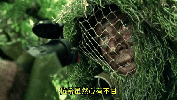 狙击手巅峰对决免费观看