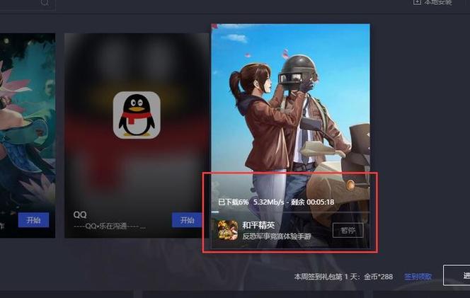 和平精英空白名称复制
