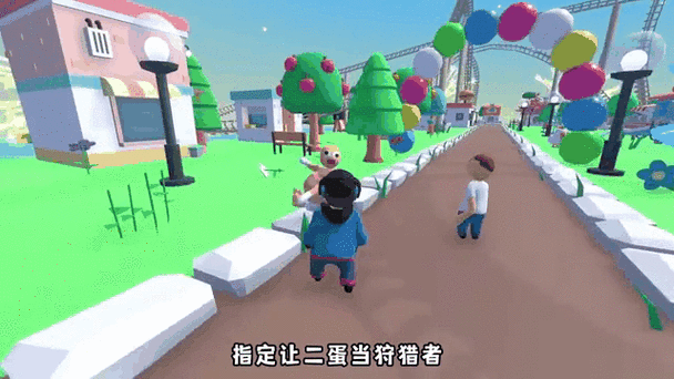 人类一败涂地实验室在哪进