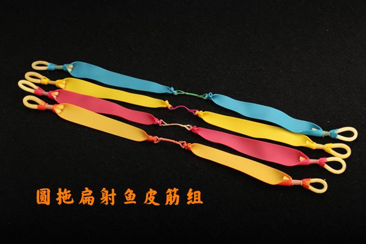 扁皮弹弓能绑圆皮筋吗