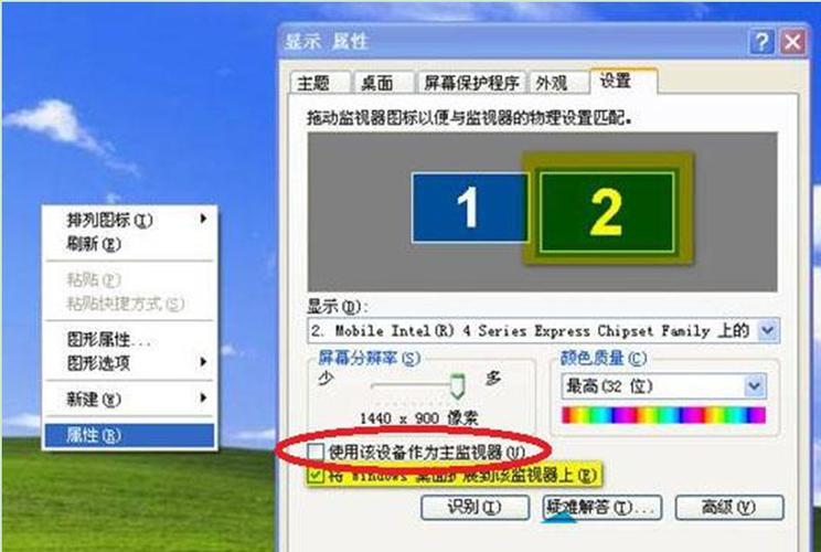 笔记本连接不了投影仪怎么回事