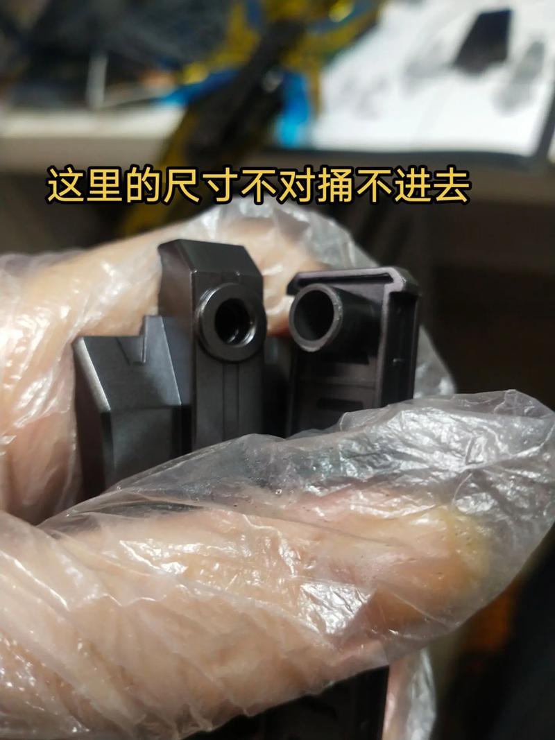 g盾pg插件详细使用教学