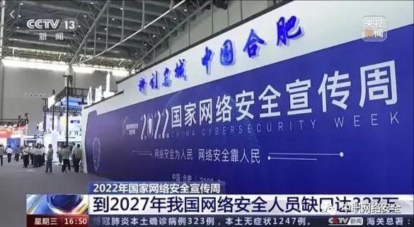 2027年中国会停止打工吗