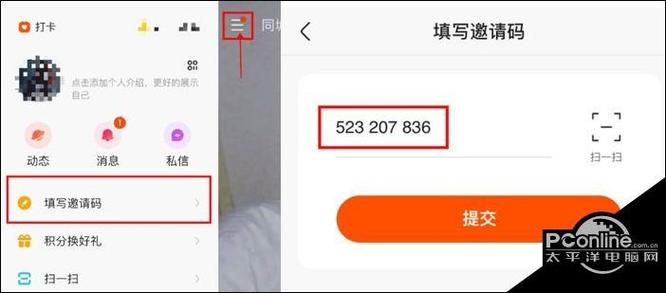 快手满16岁可以提现吗