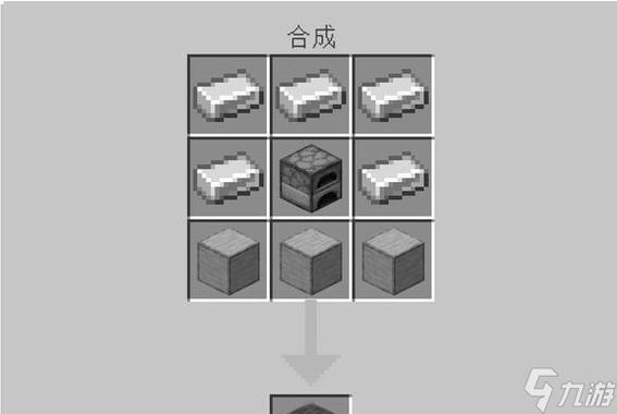 我的世界生存改创造