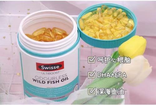 澳洲鱼油swisse