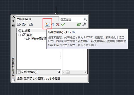 cad如何获取激活码